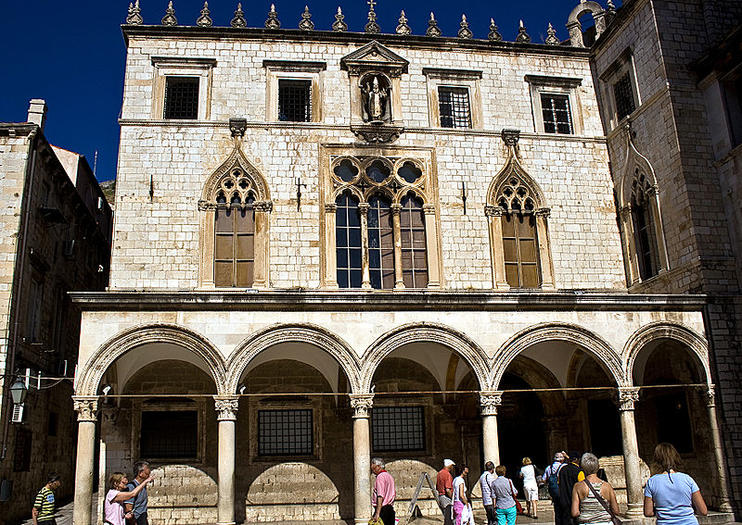 Sponza Palace (Palaca Sponza)